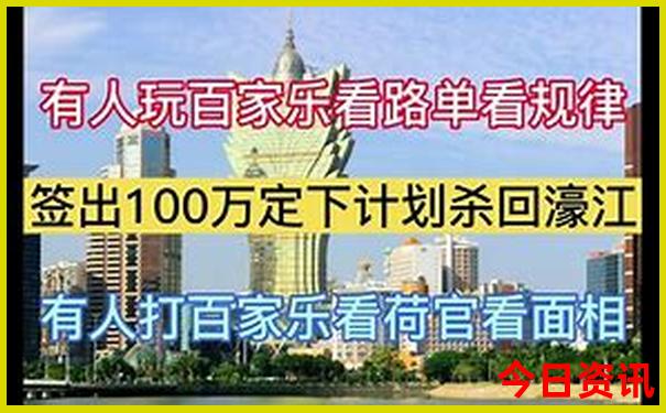 长春有什么好玩的地方景点推荐