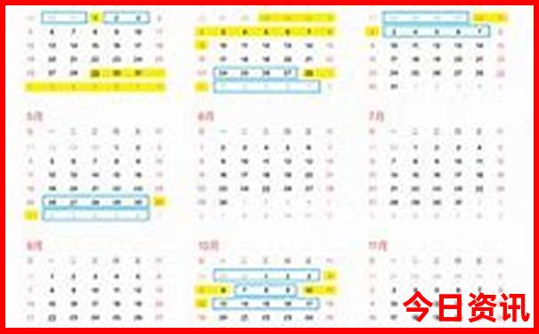7月底去哪里玩比较好